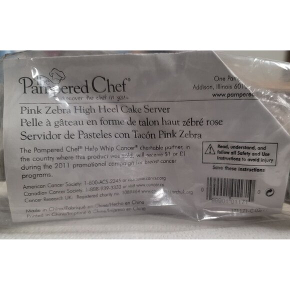 Pampered Chef Pink Zebra High Heel Cake Server #1171 with Magnetic Heel - NEW - Picture 3 of 7
